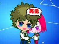 Heart Connection Gauge